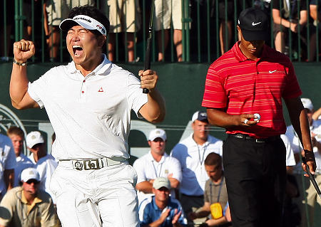 YE Yang Fist Pump Tiger