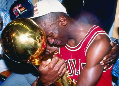Michael Jordan First Trophy